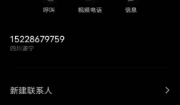 91自慰直播间,揭秘网络直播的隐秘世界