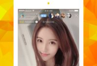 91真人直播秀,揭秘网络直播的娱乐魅力与互动盛宴