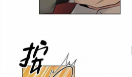 耻辱应用程序漫画免费,揭秘人性阴暗面的惊悚故事